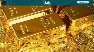 متى يكسر الذهب حاجز 4400 دولار؟ ماراثون الصعود يقترب من الحسم